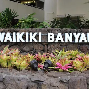 3* Appart hôtel Ponoaloha